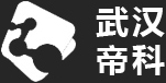 武漢康得路化工有限公司